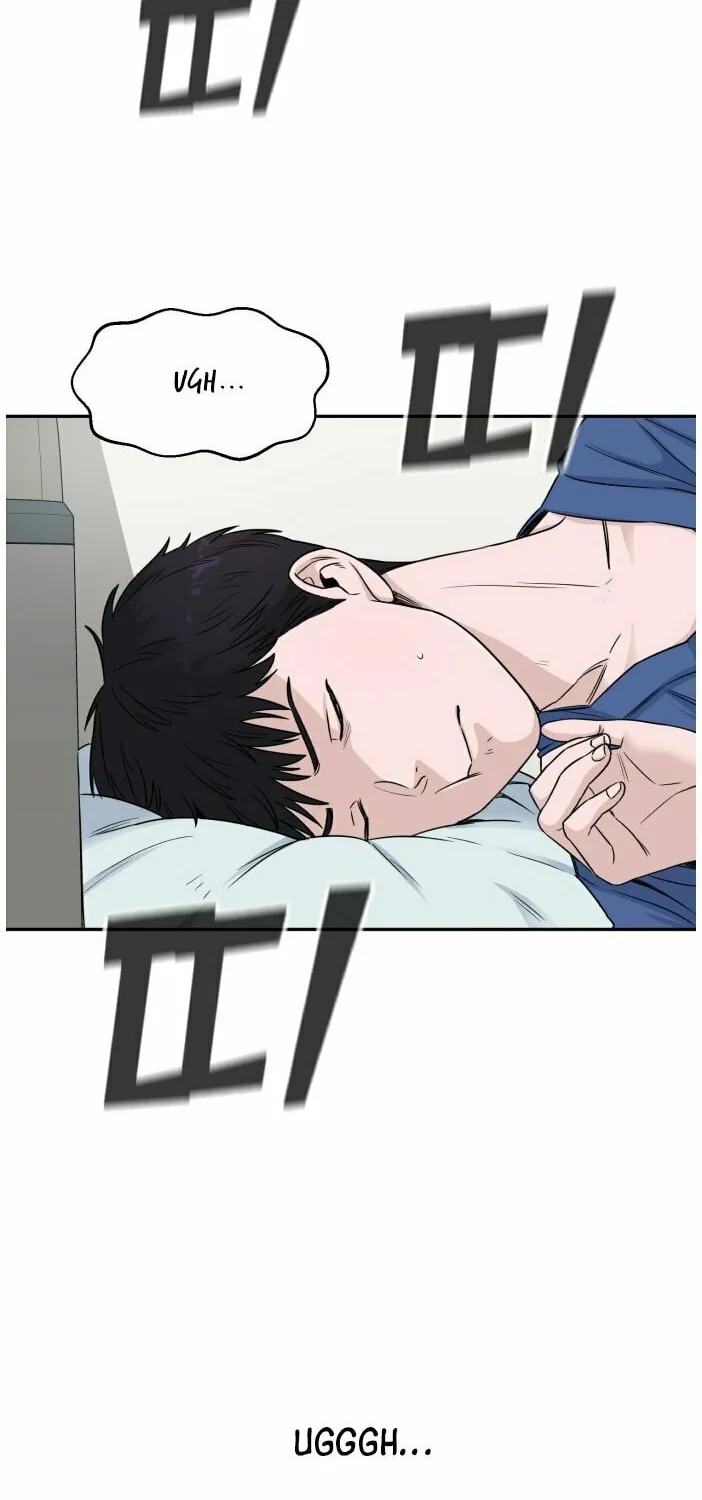 Read A.I. Doctor chapter 7 image 24 on Lezhin