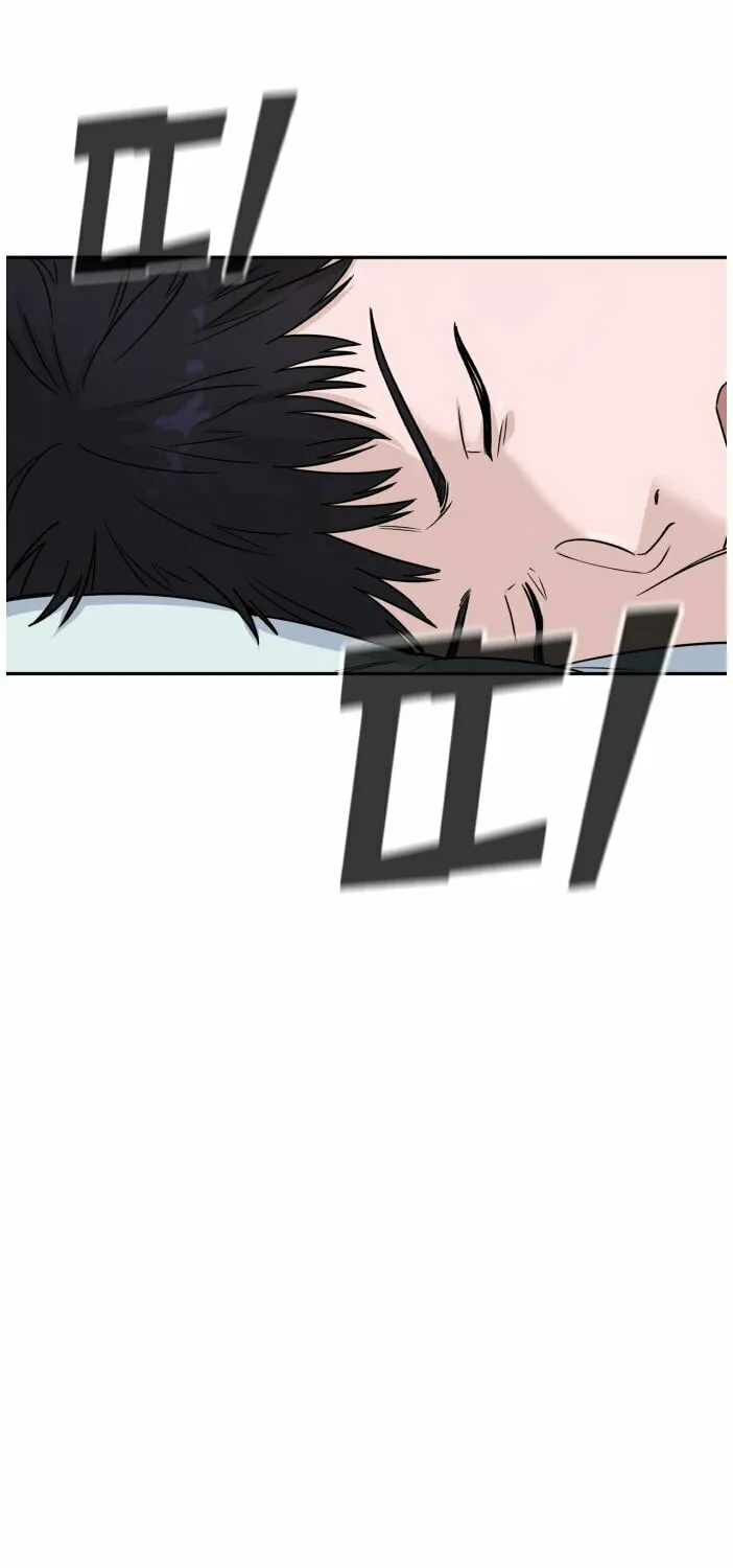 Read A.I. Doctor chapter 7 image 25 on Lezhin