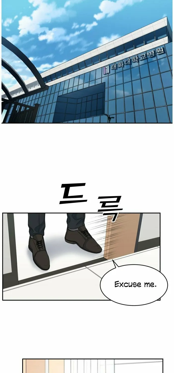 Read A.I. Doctor chapter 7 image 32 on Lezhin