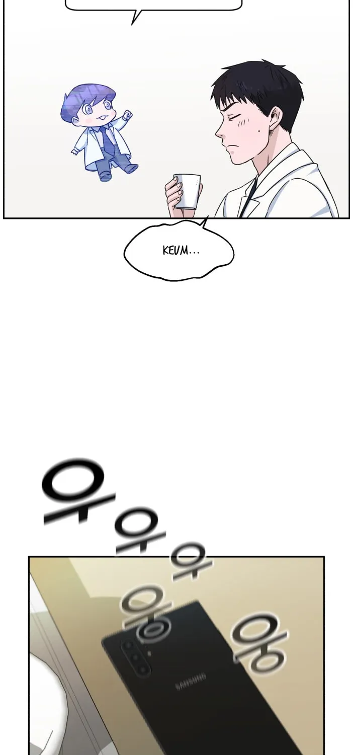 Read A.I. Doctor chapter 7 image 42 on Lezhin
