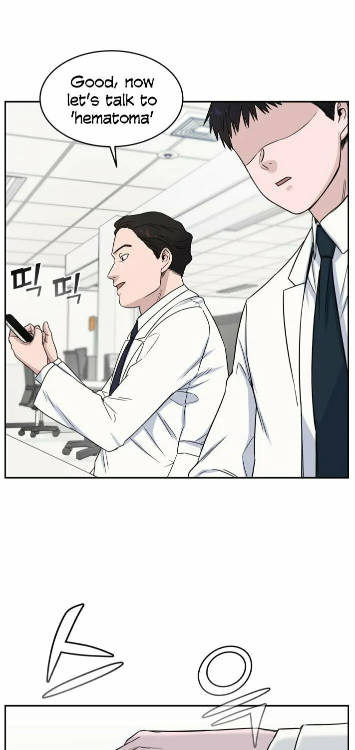Read A.I. Doctor chapter 7 image 62 on Lezhin