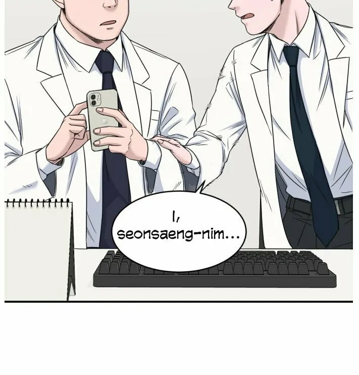 Read A.I. Doctor chapter 7 image 64 on Lezhin