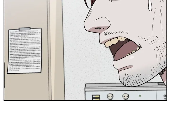 Read A.I. Doctor chapter 70 image 12 on Lezhin