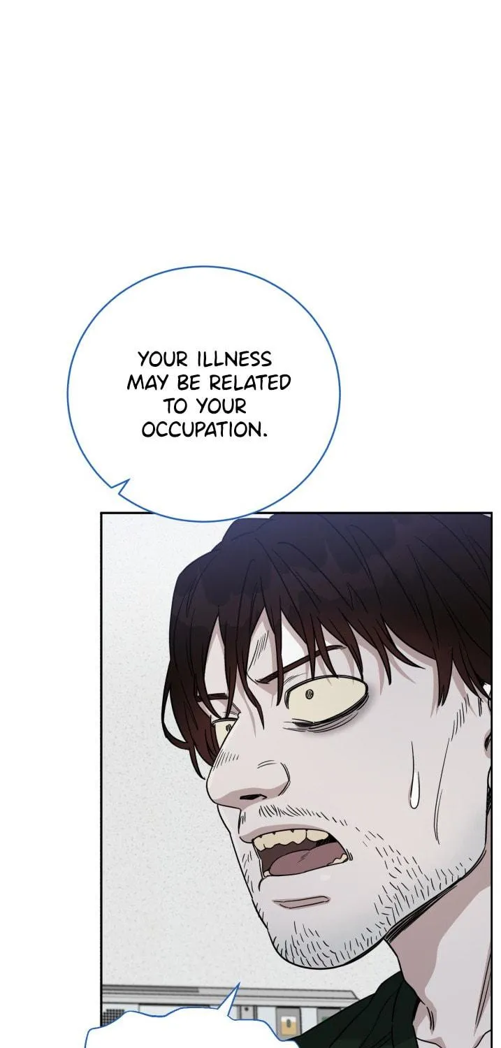 Read A.I. Doctor chapter 70 image 17 on Lezhin