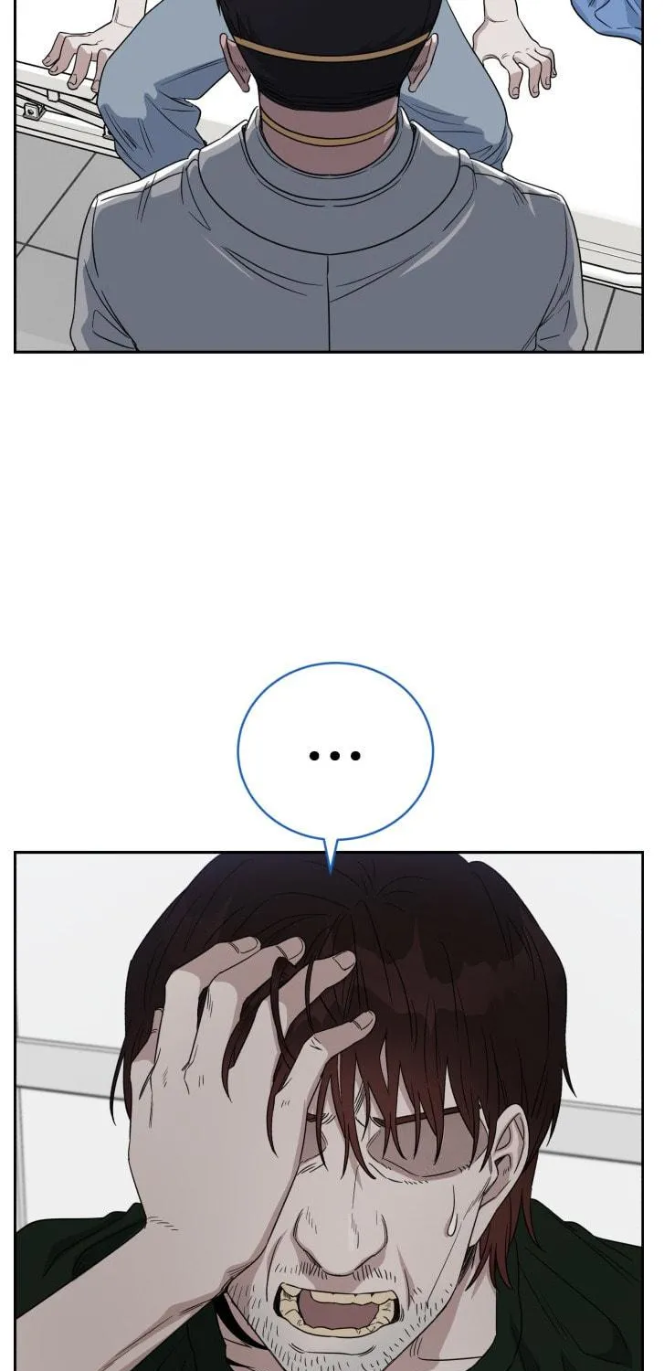 Read A.I. Doctor chapter 70 image 44 on Lezhin