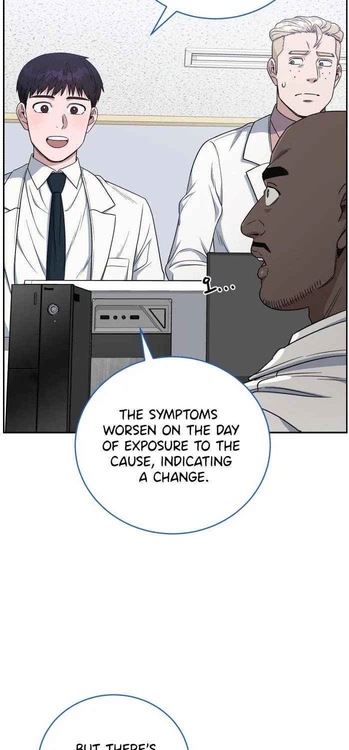 Read A.I. Doctor chapter 70 image 75 on Lezhin