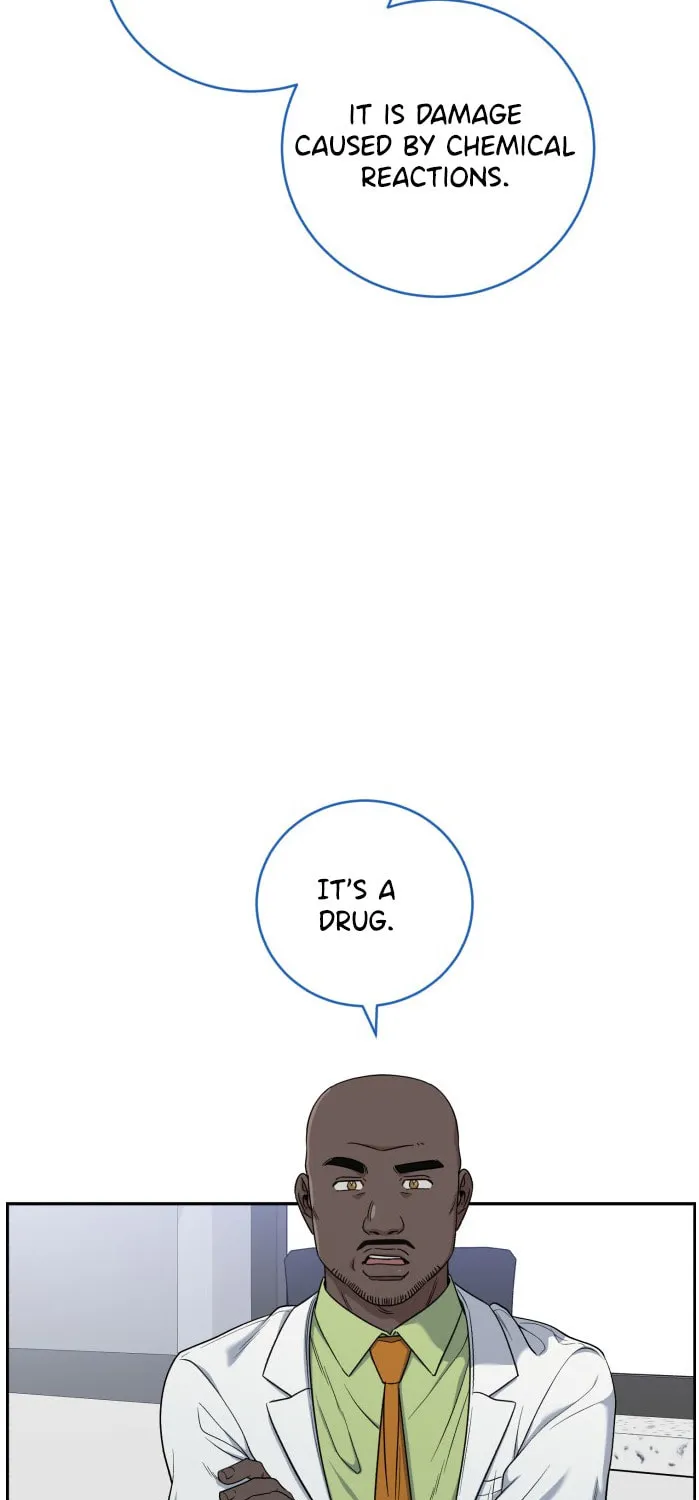 Read A.I. Doctor chapter 70 image 83 on Lezhin