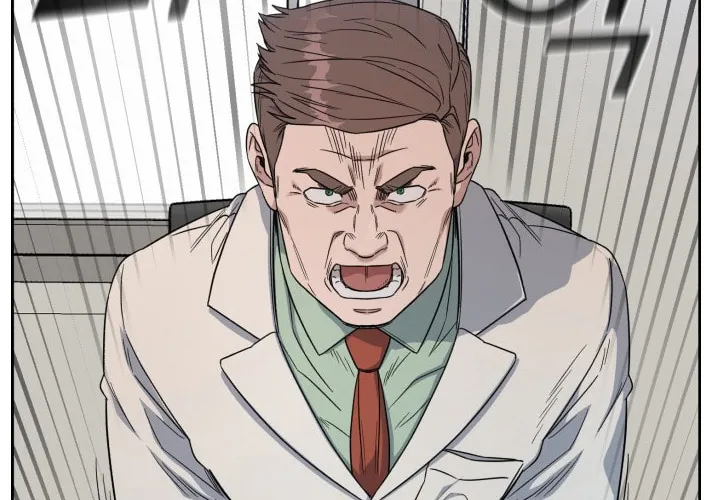 Read A.I. Doctor chapter 71 image 113 on Lezhin