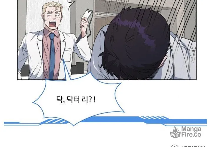 Read A.I. Doctor chapter 71 image 144 on Lezhin