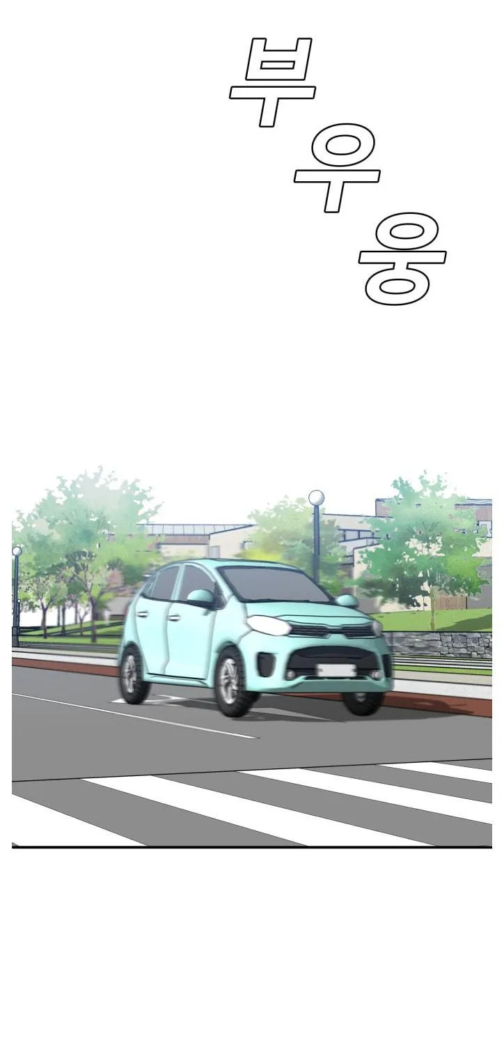 Read A.I. Doctor chapter 71 image 21 on Lezhin