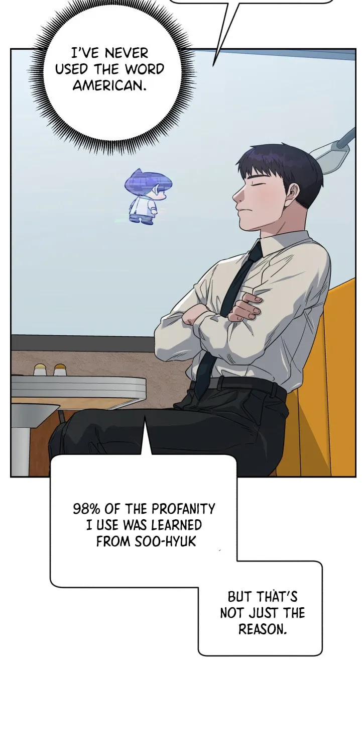 Read A.I. Doctor chapter 71 image 77 on Lezhin