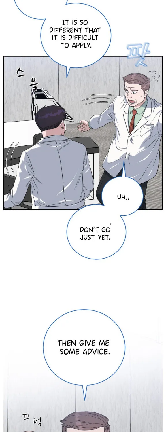 Read A.I. Doctor chapter 72 image 110 on Lezhin