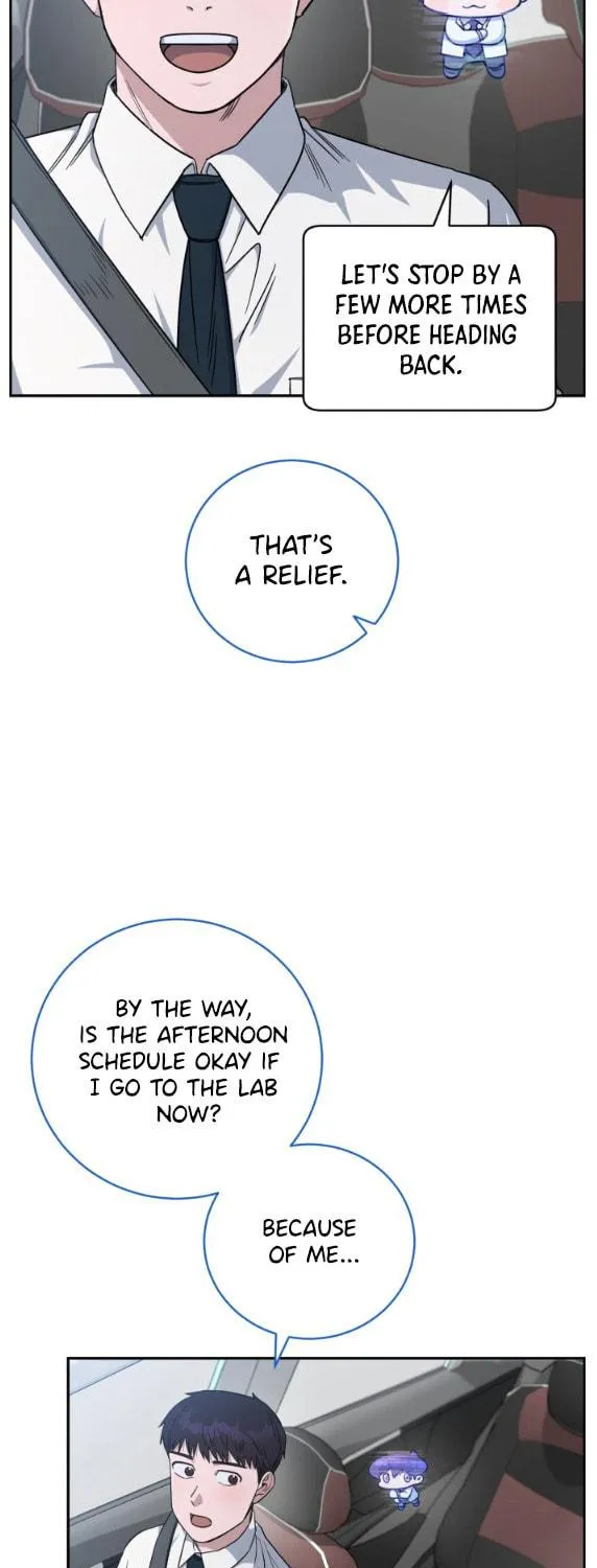 Read A.I. Doctor chapter 72 image 3 on Lezhin