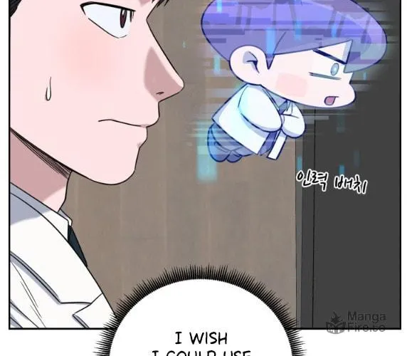Read A.I. Doctor chapter 72 image 33 on Lezhin