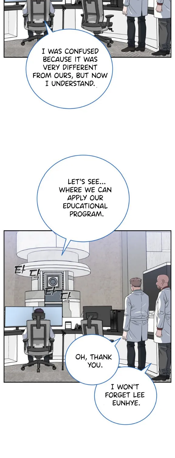 Read A.I. Doctor chapter 72 image 92 on Lezhin