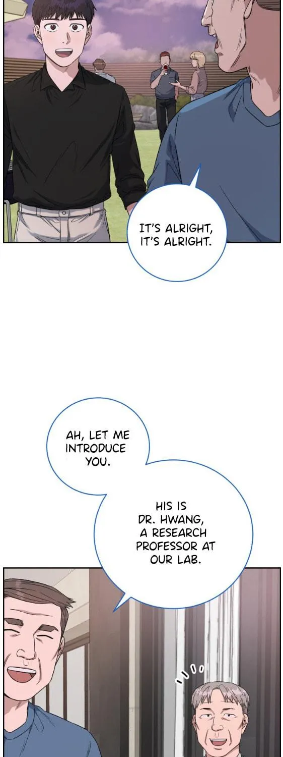 Read A.I. Doctor chapter 73 image 36 on Lezhin