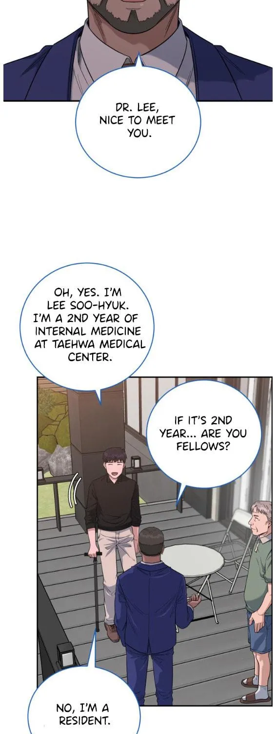 Read A.I. Doctor chapter 73 image 75 on Lezhin