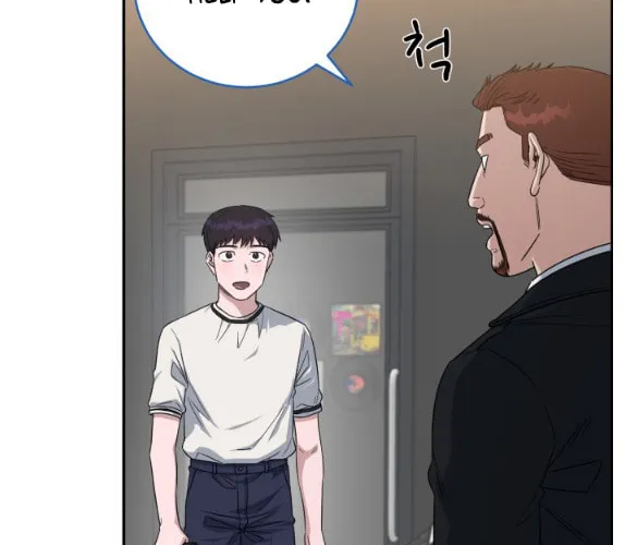 Read A.I. Doctor chapter 74 image 12 on Lezhin