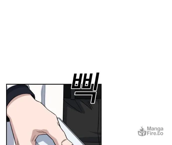 Read A.I. Doctor chapter 74 image 76 on Lezhin