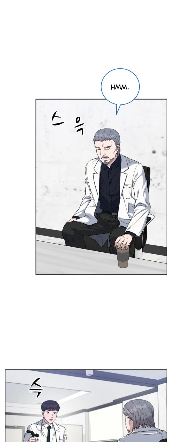 Read A.I. Doctor chapter 74 image 98 on Lezhin