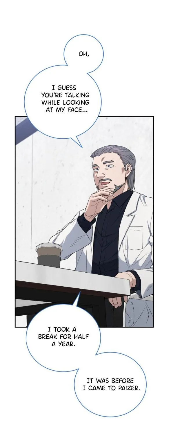 Read A.I. Doctor chapter 75 image 15 on Lezhin