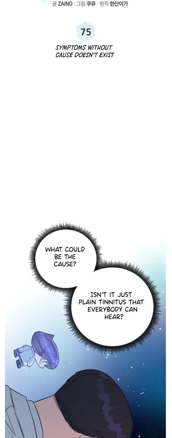 Read A.I. Doctor chapter 75 image 21 on Lezhin