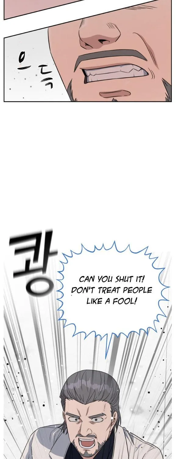 Read A.I. Doctor chapter 75 image 36 on Lezhin