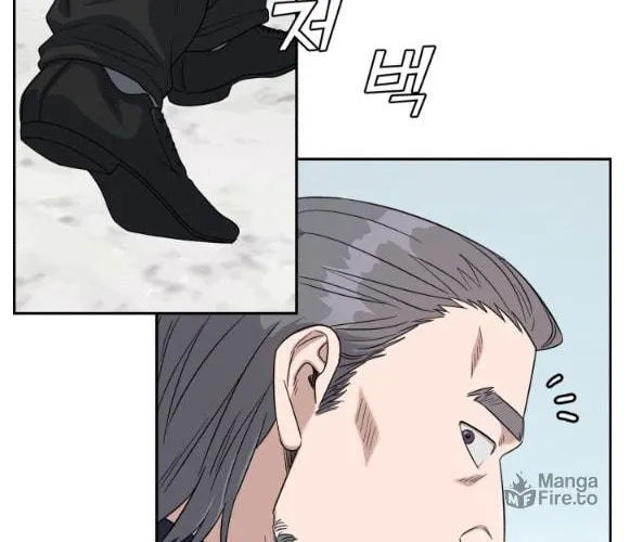 Read A.I. Doctor chapter 75 image 51 on Lezhin