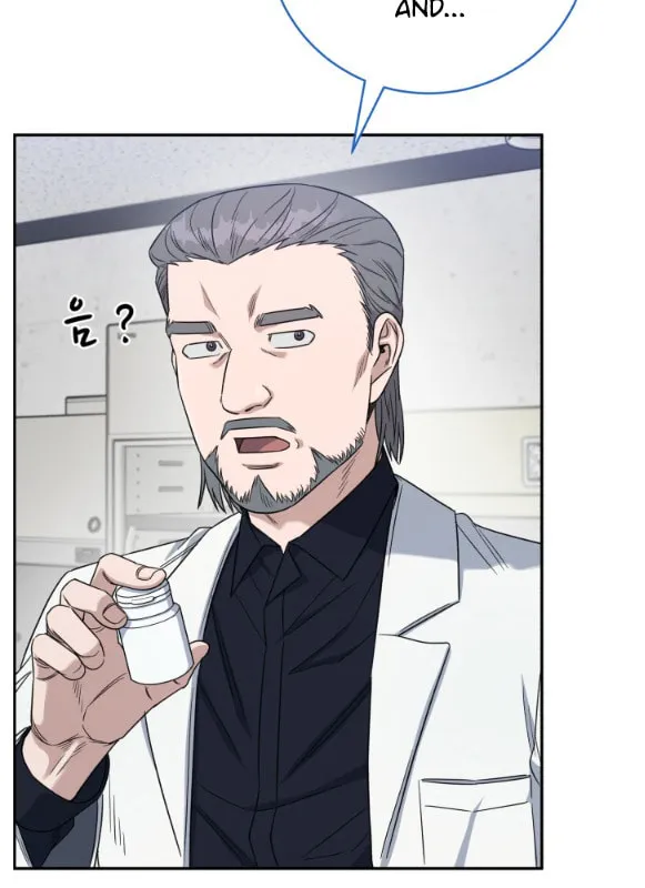 Read A.I. Doctor chapter 75 image 58 on Lezhin