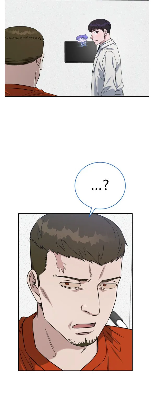 Read A.I. Doctor chapter 76 image 100 on Lezhin