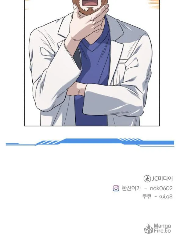 Read A.I. Doctor chapter 76 image 104 on Lezhin