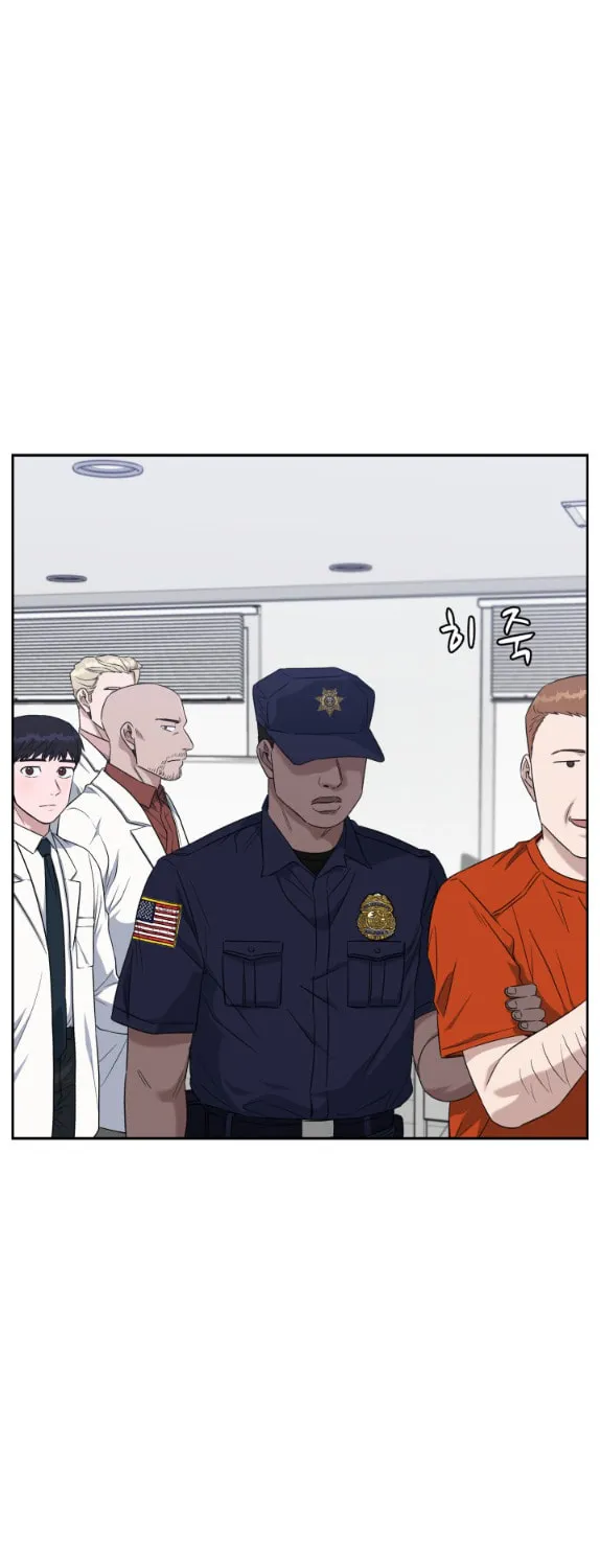 Read A.I. Doctor chapter 76 image 11 on Lezhin