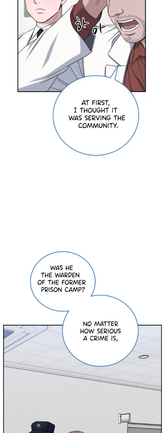 Read A.I. Doctor chapter 76 image 13 on Lezhin