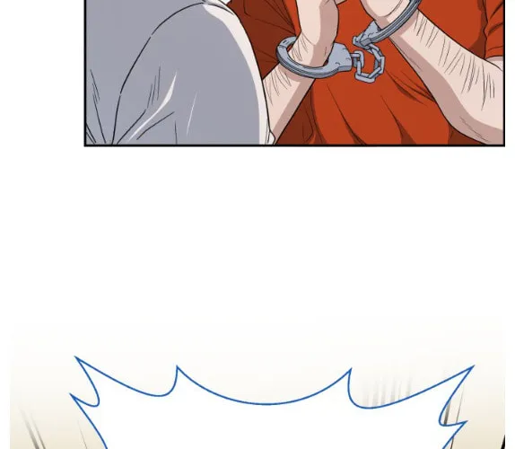 Read A.I. Doctor chapter 76 image 6 on Lezhin