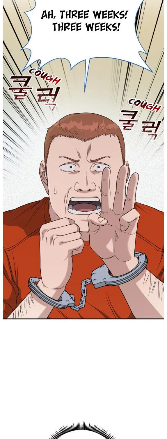 Read A.I. Doctor chapter 76 image 7 on Lezhin