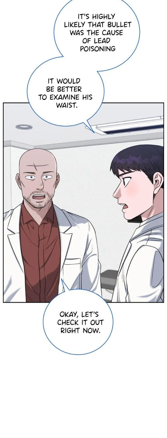 Read A.I. Doctor chapter 77 image 17 on Lezhin