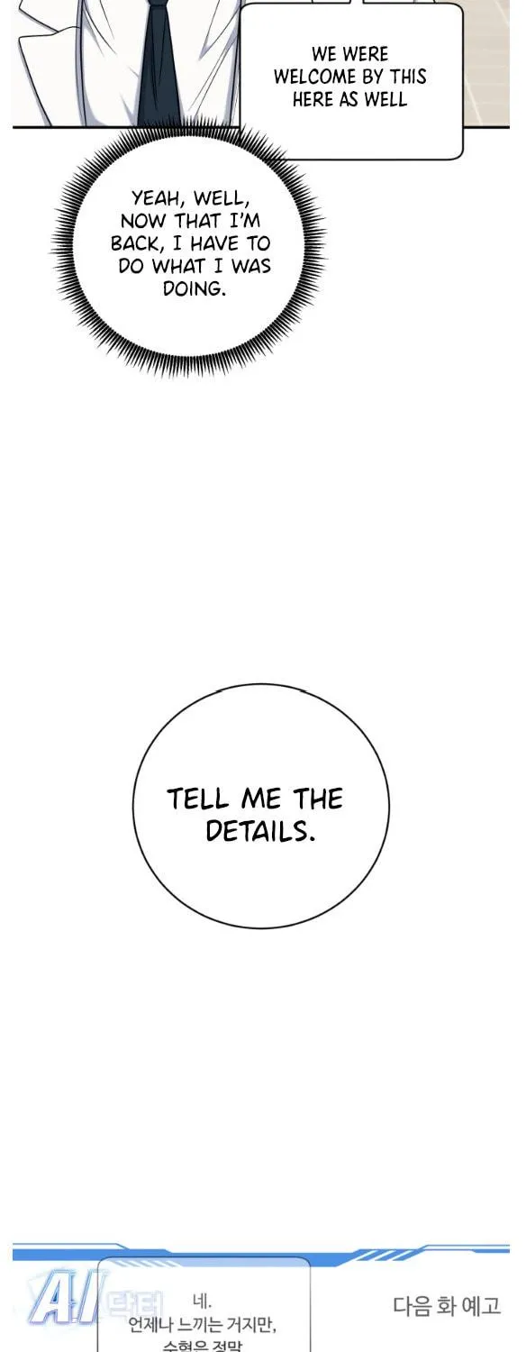 Read A.I. Doctor chapter 78 image 102 on Lezhin