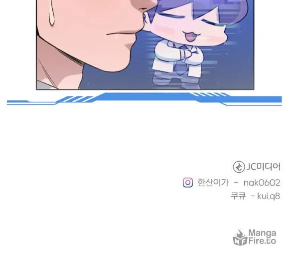 Read A.I. Doctor chapter 78 image 104 on Lezhin