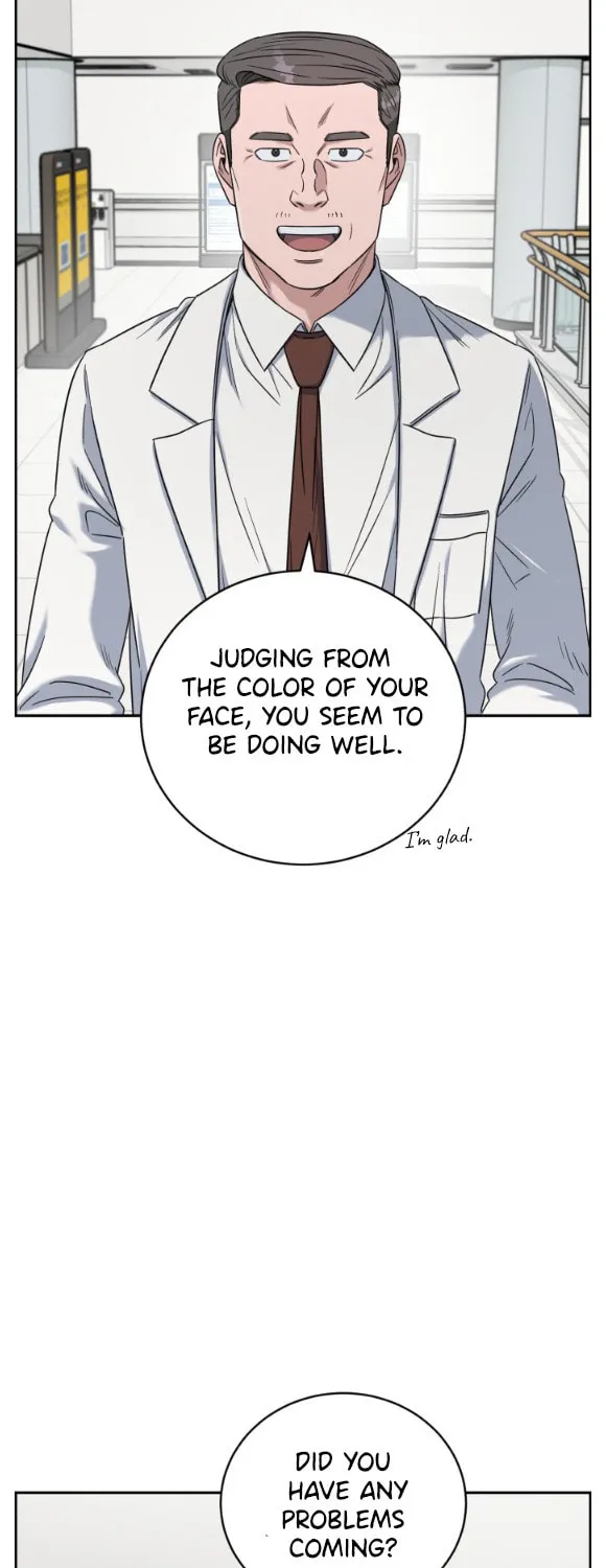 Read A.I. Doctor chapter 78 image 13 on Lezhin