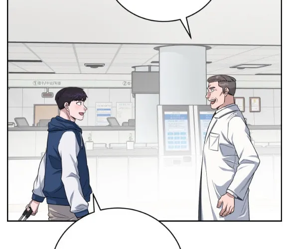 Read A.I. Doctor chapter 78 image 14 on Lezhin
