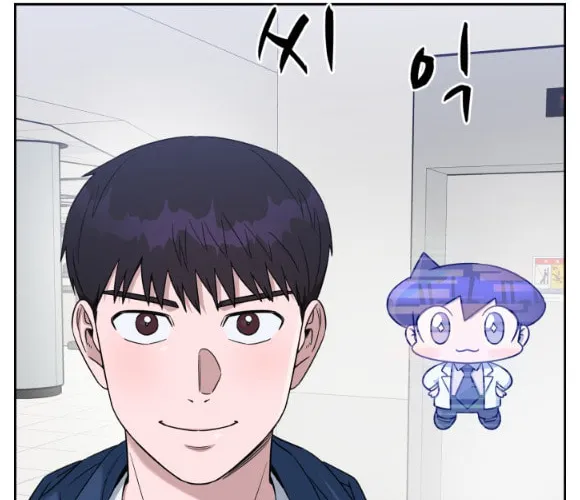 Read A.I. Doctor chapter 78 image 20 on Lezhin