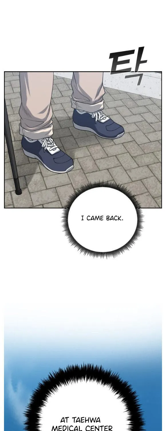 Read A.I. Doctor chapter 78 image 3 on Lezhin