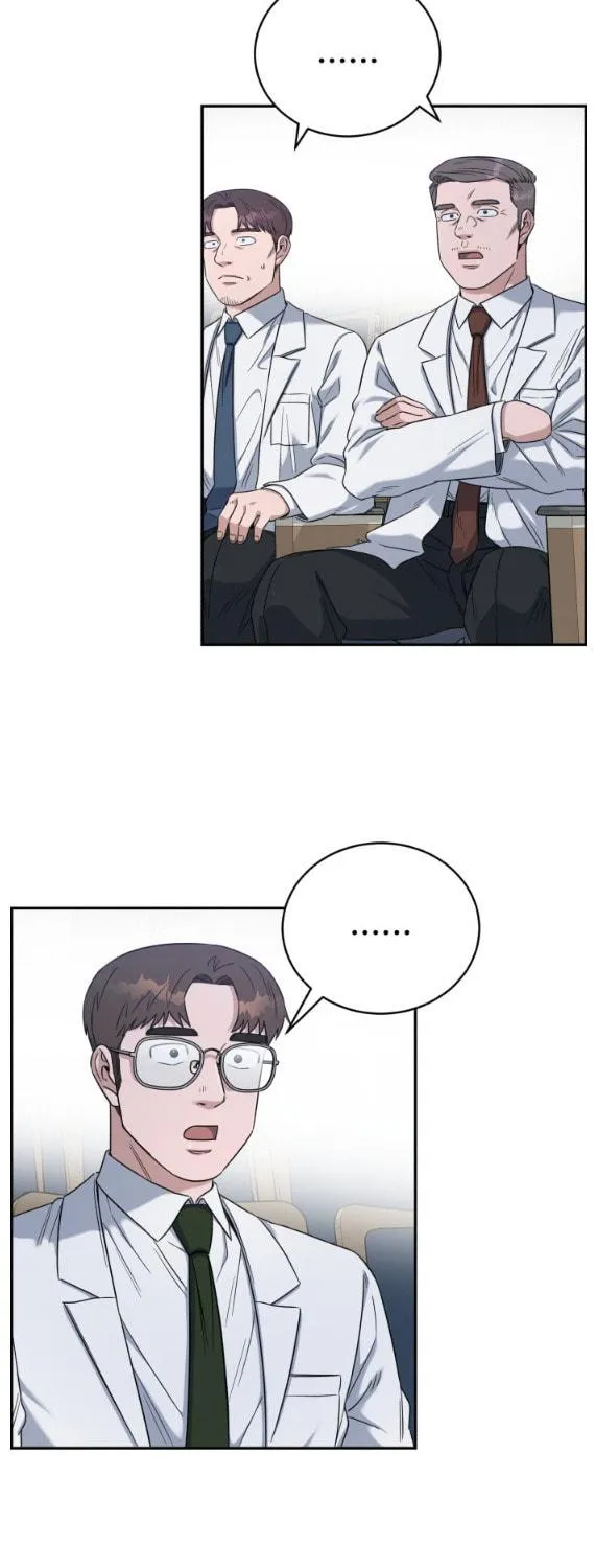 Read A.I. Doctor chapter 78 image 32 on Lezhin