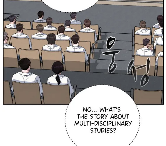 Read A.I. Doctor chapter 78 image 35 on Lezhin