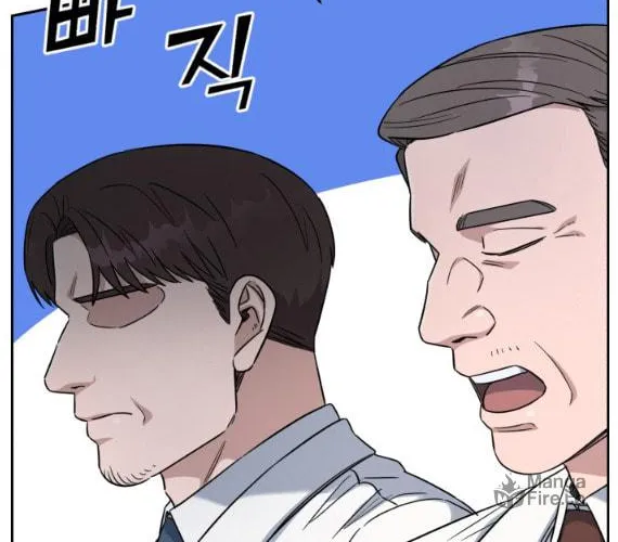 Read A.I. Doctor chapter 78 image 39 on Lezhin