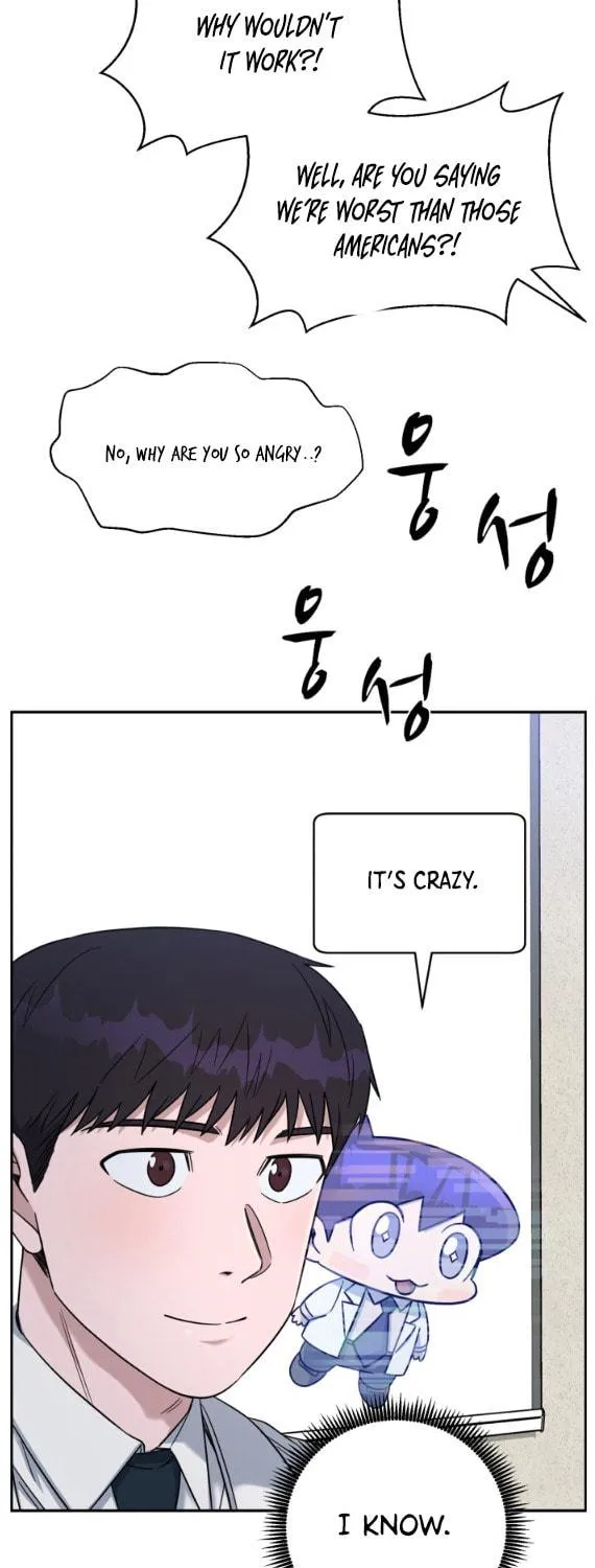 Read A.I. Doctor chapter 78 image 46 on Lezhin