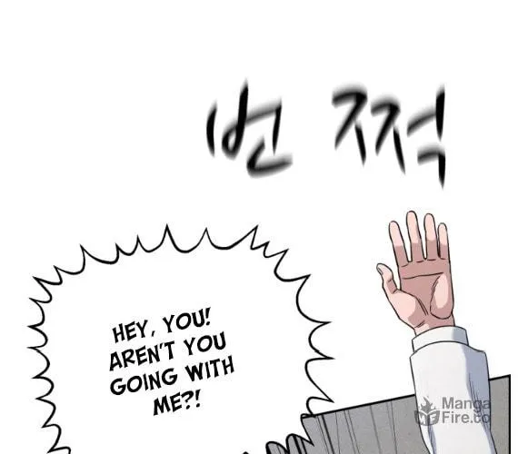 Read A.I. Doctor chapter 78 image 57 on Lezhin