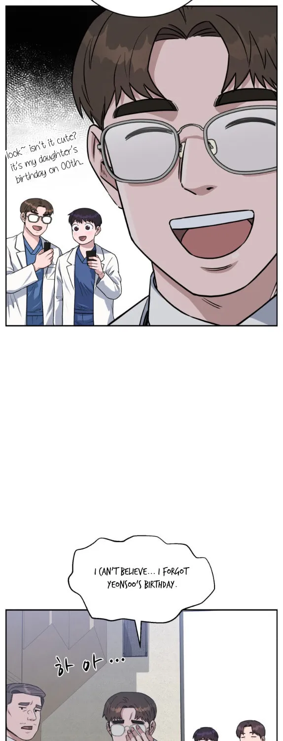 Read A.I. Doctor chapter 78 image 77 on Lezhin