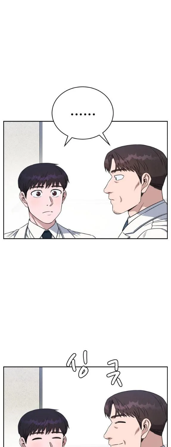 Read A.I. Doctor chapter 78 image 79 on Lezhin