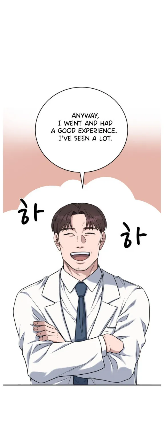 Read A.I. Doctor chapter 78 image 81 on Lezhin